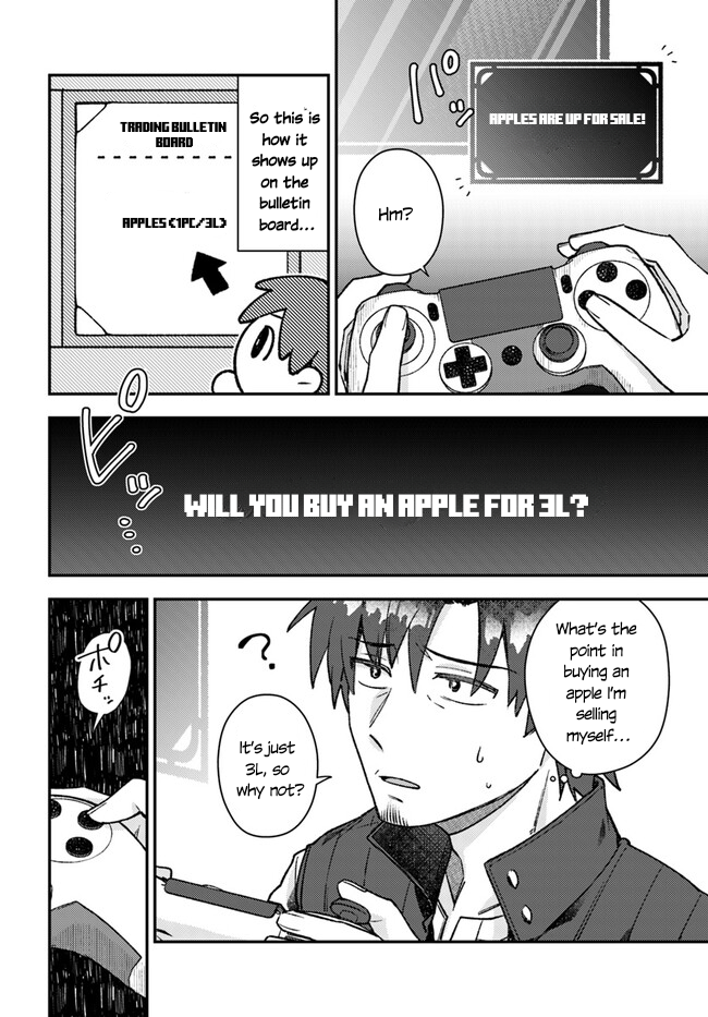 Teihen Ossan, Cheat Kokusei de Isekai Rakuraku Life Special Skill "Game" 第17页
