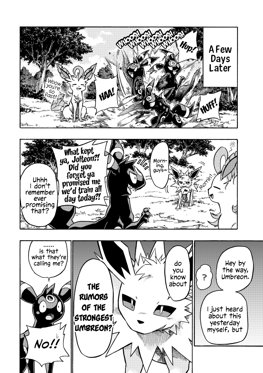 Uwasa no Hero 第6页