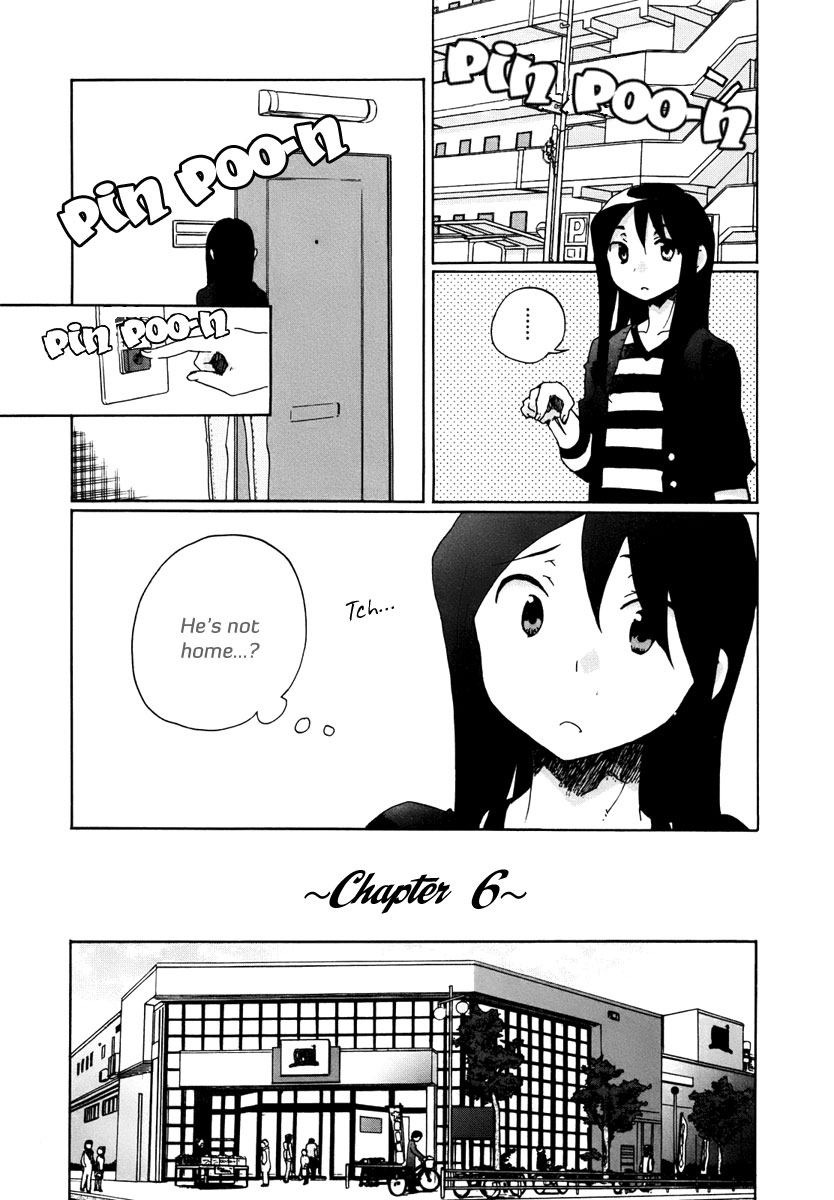 Bonnouji Vol. 1 Ch. 6 第2页