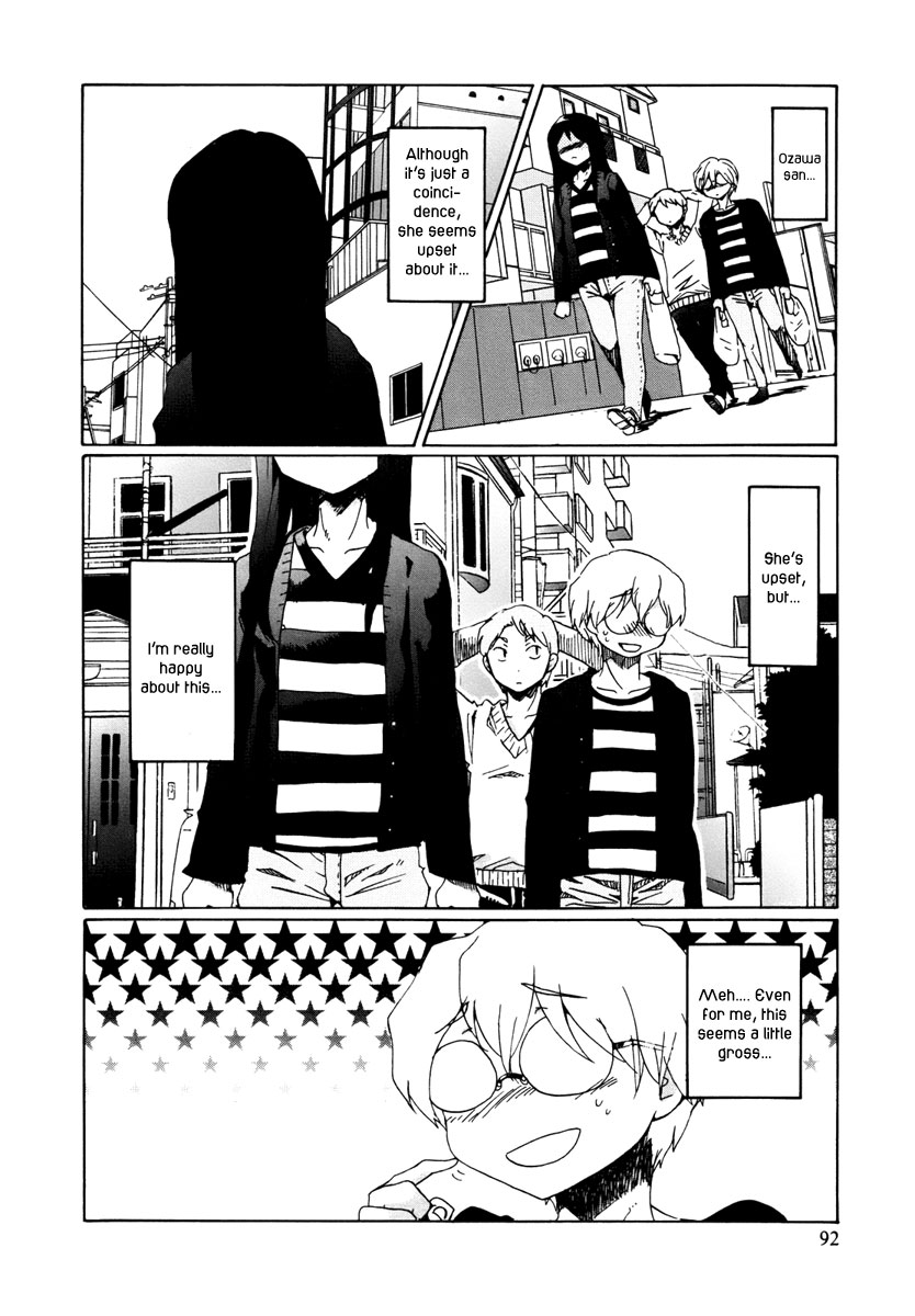 Bonnouji Vol. 1 Ch. 6 第5页