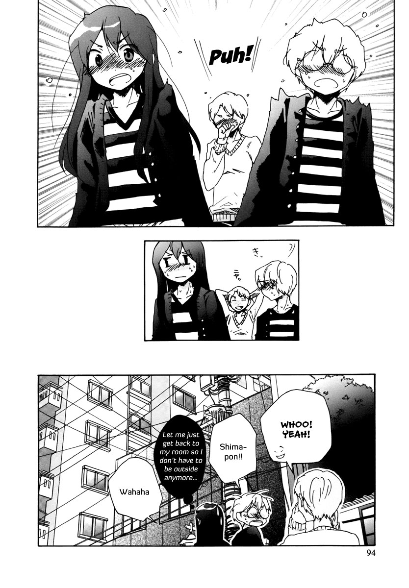 Bonnouji Vol. 1 Ch. 6 第7页