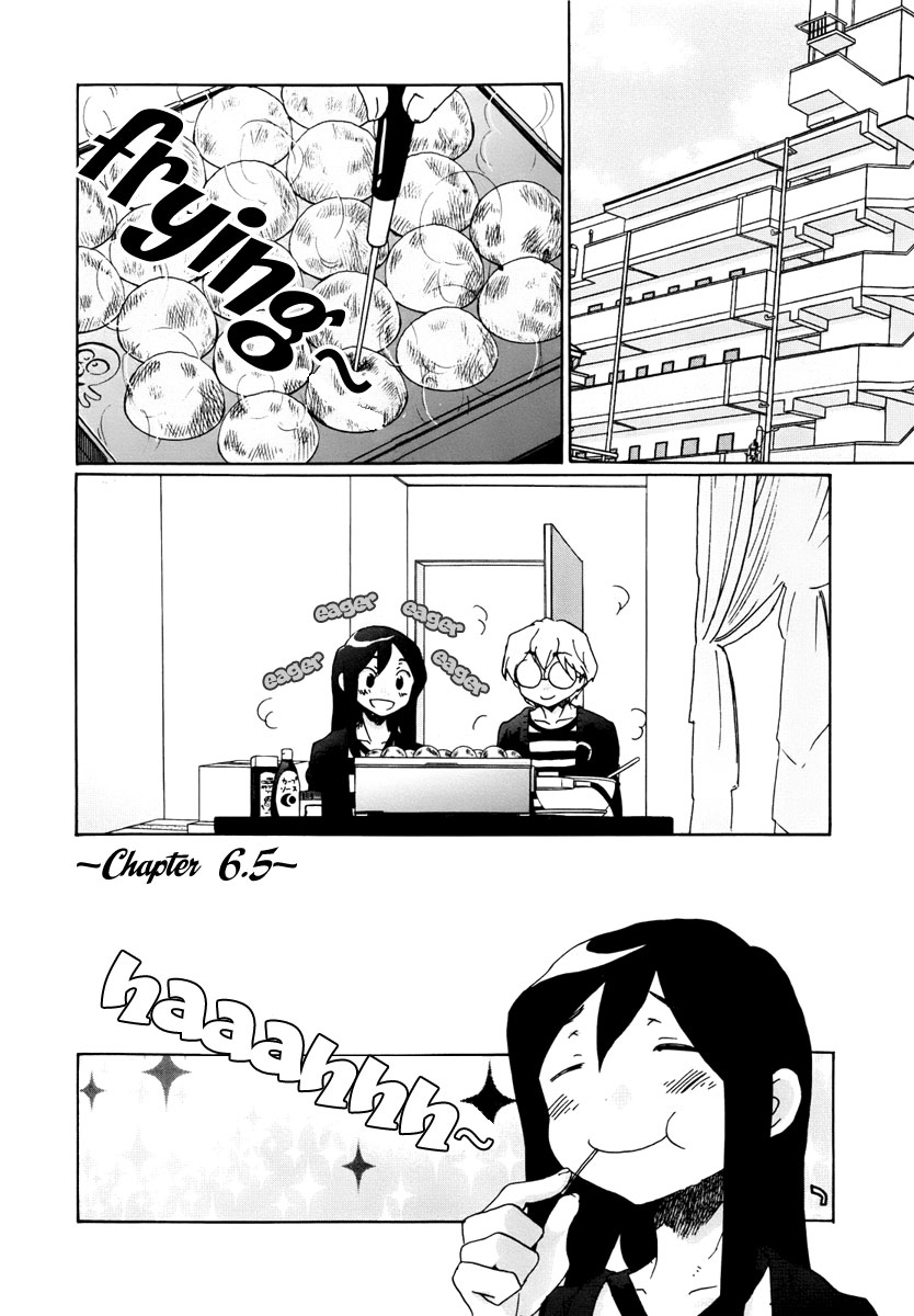 Bonnouji Vol. 1 Ch. 6 第8页
