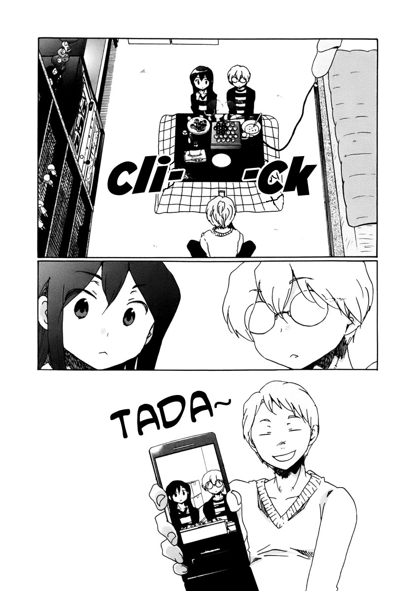 Bonnouji Vol. 1 Ch. 6 第9页