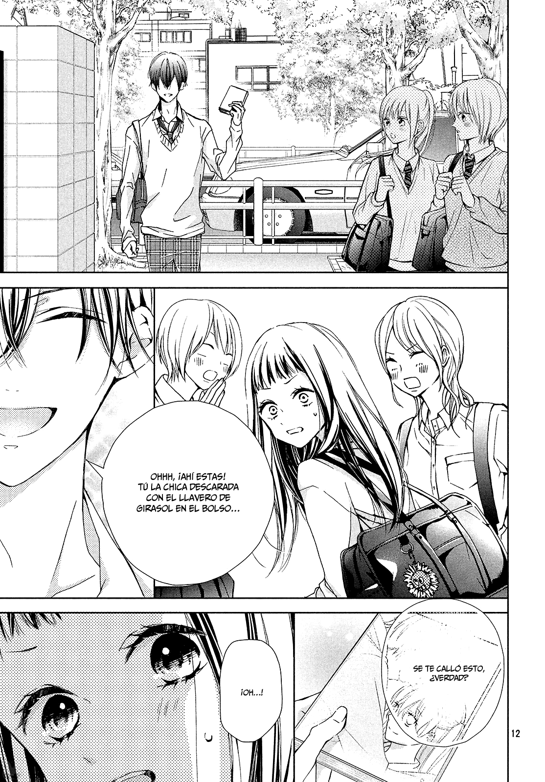 Rui wa Koi o Yobu Vol. 1 Ch. 1 第12页