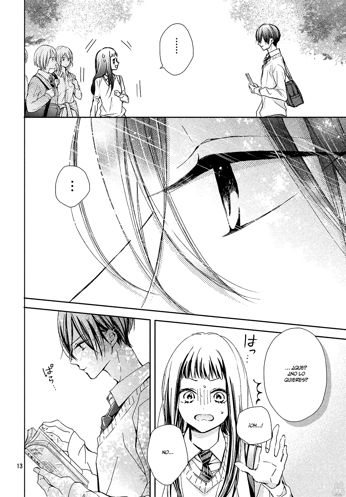 Rui wa Koi o Yobu Vol. 1 Ch. 1 第13页