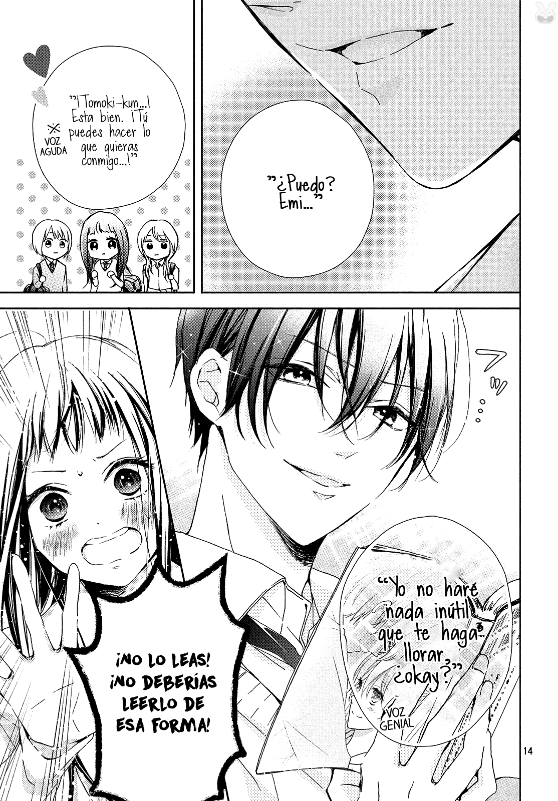 Rui wa Koi o Yobu Vol. 1 Ch. 1 第14页