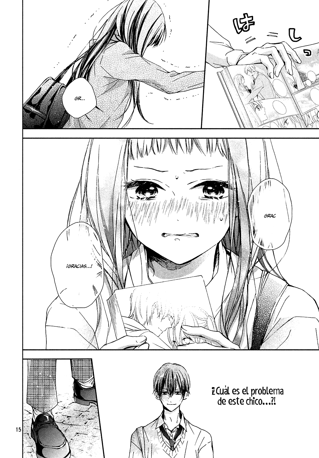 Rui wa Koi o Yobu Vol. 1 Ch. 1 第15页