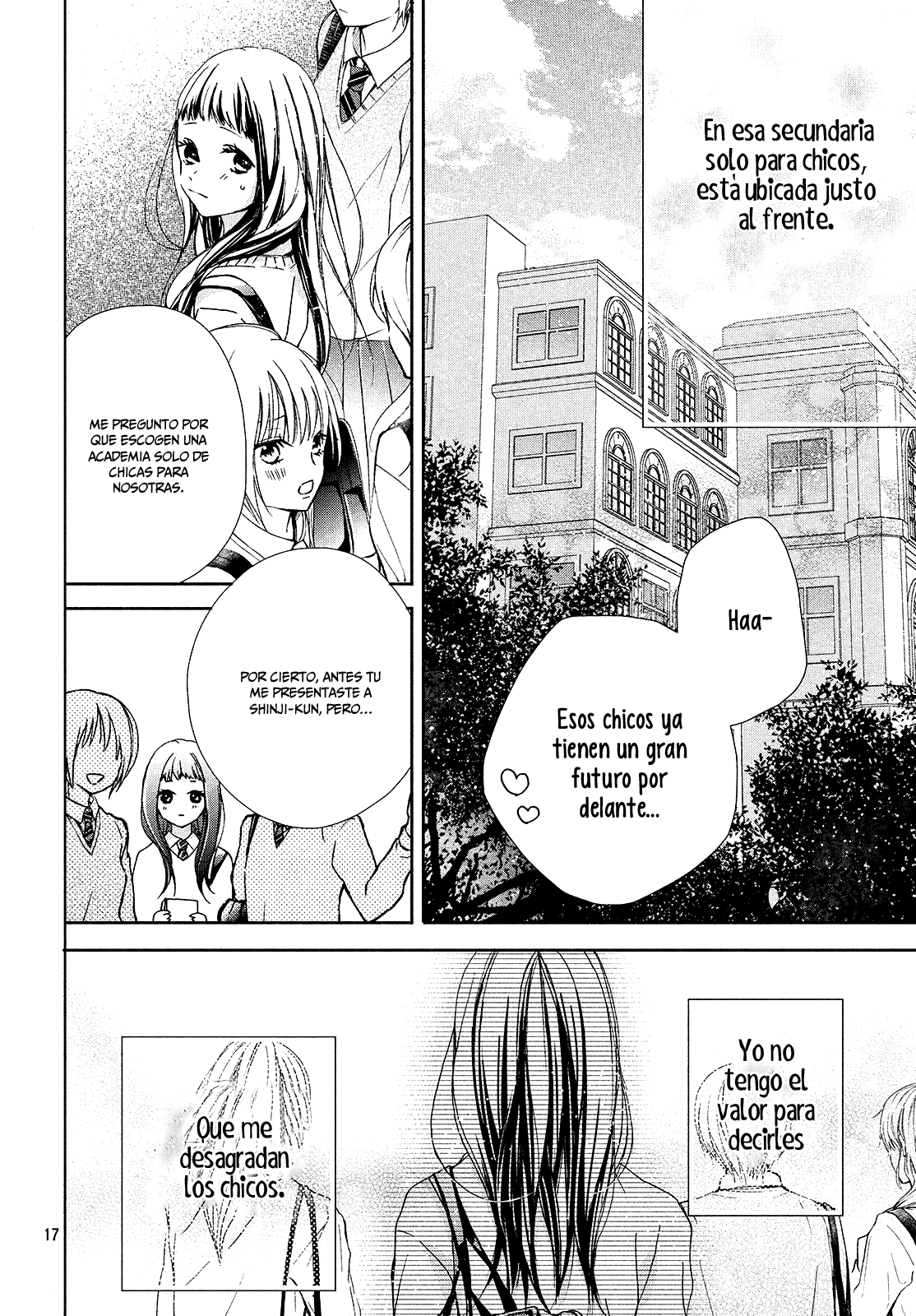 Rui wa Koi o Yobu Vol. 1 Ch. 1 第17页
