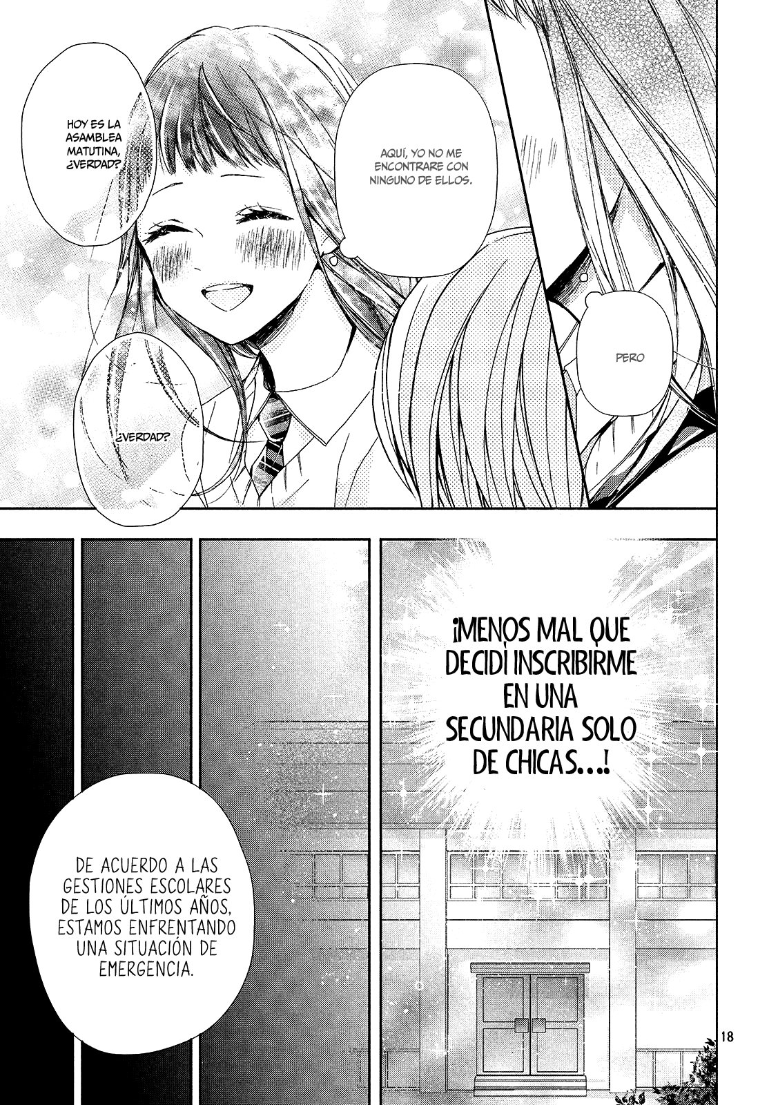 Rui wa Koi o Yobu Vol. 1 Ch. 1 第18页