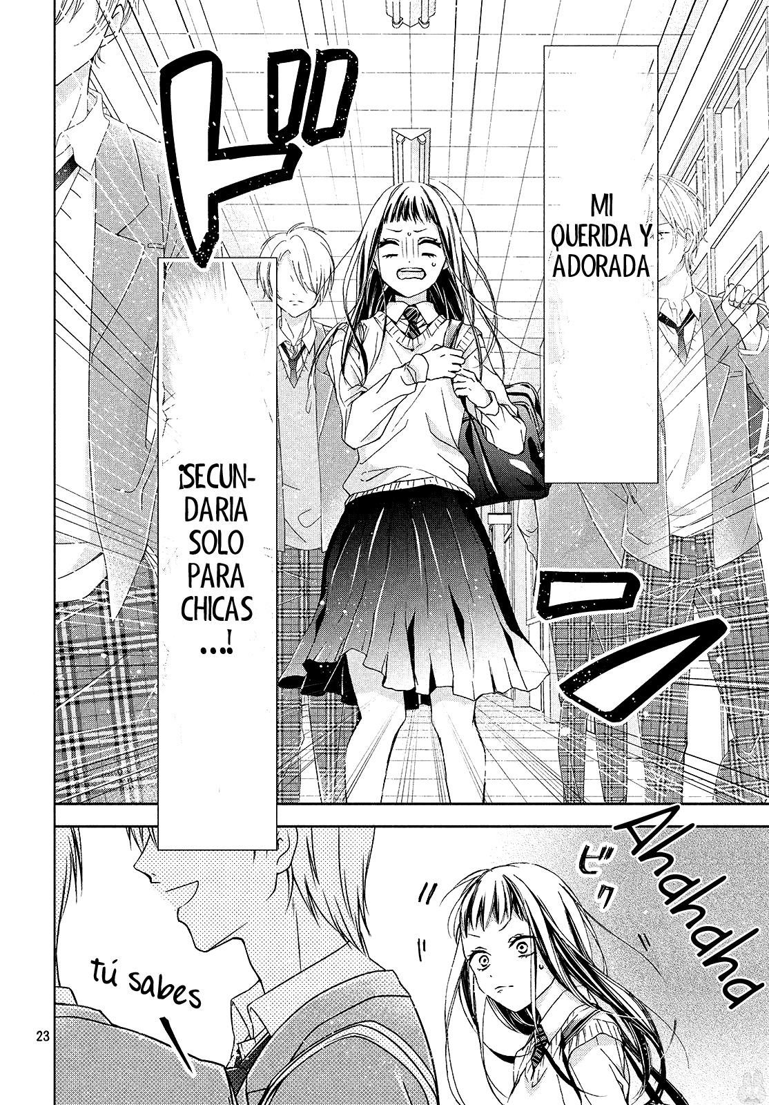 Rui wa Koi o Yobu Vol. 1 Ch. 1 第23页
