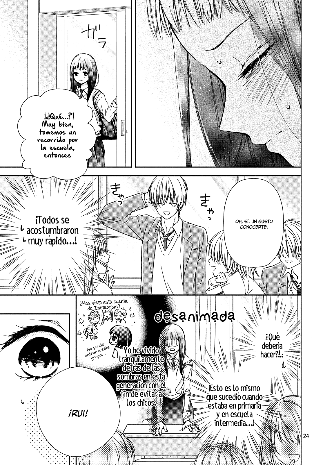 Rui wa Koi o Yobu Vol. 1 Ch. 1 第24页
