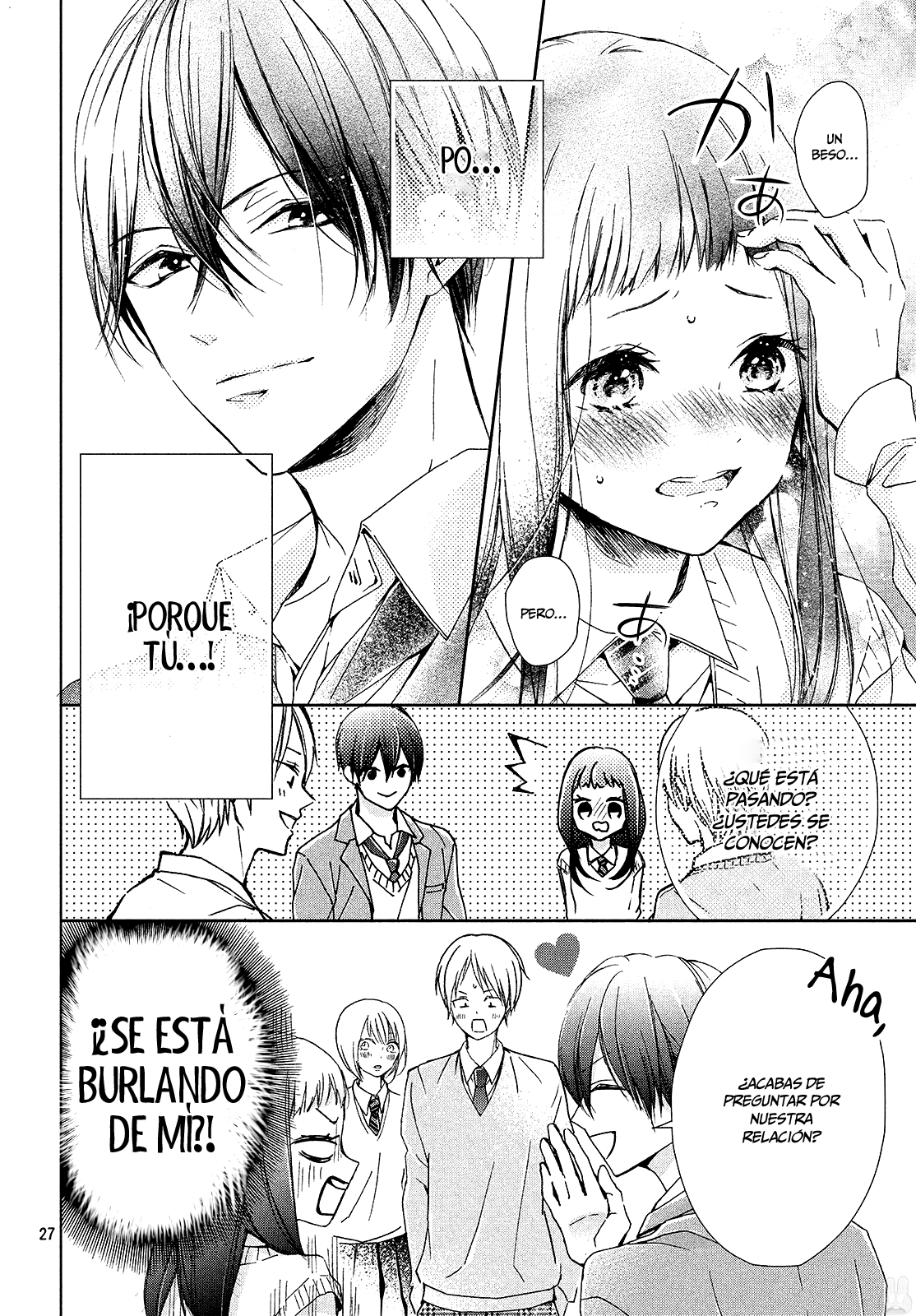 Rui wa Koi o Yobu Vol. 1 Ch. 1 第27页
