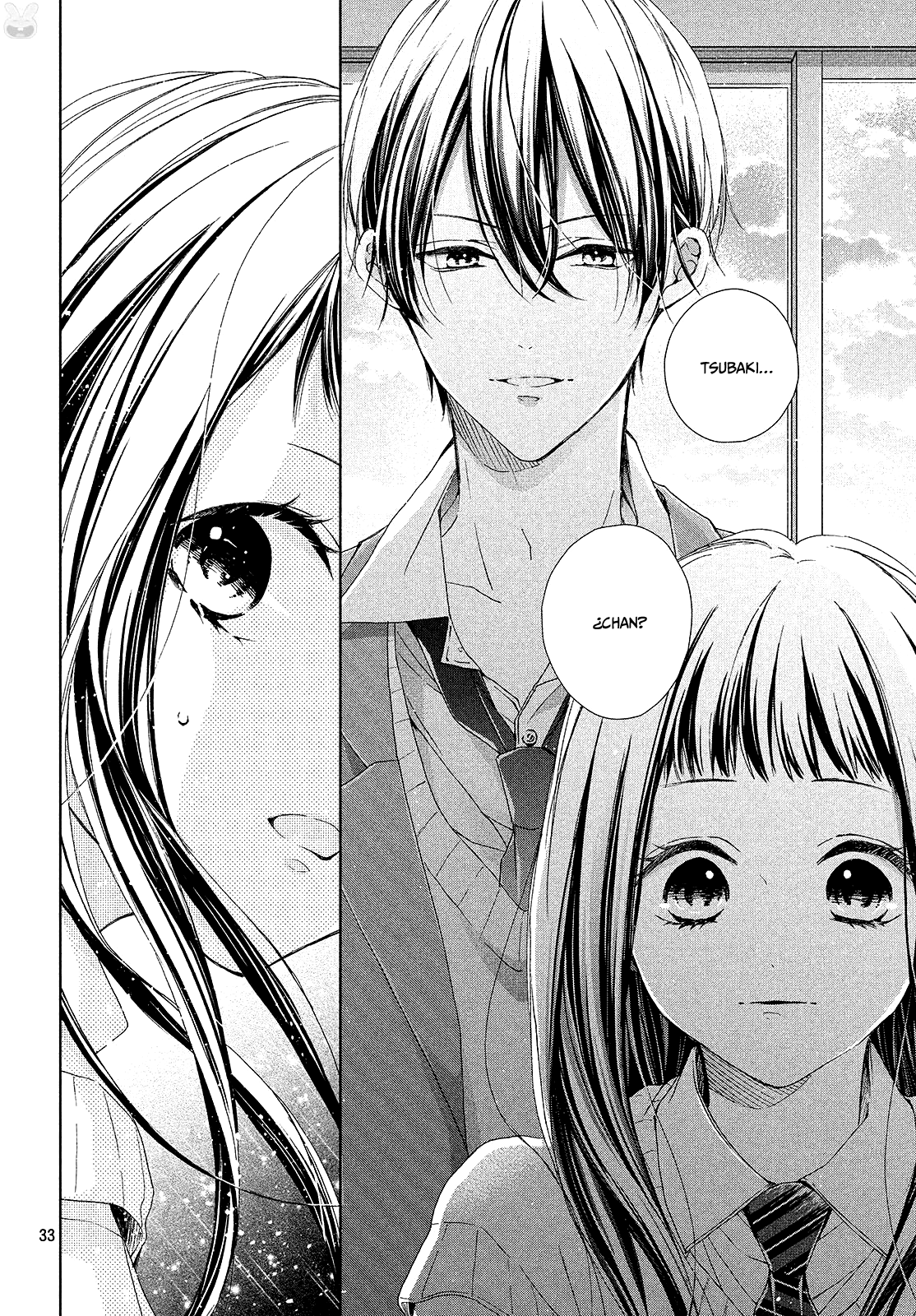 Rui wa Koi o Yobu Vol. 1 Ch. 1 第33页