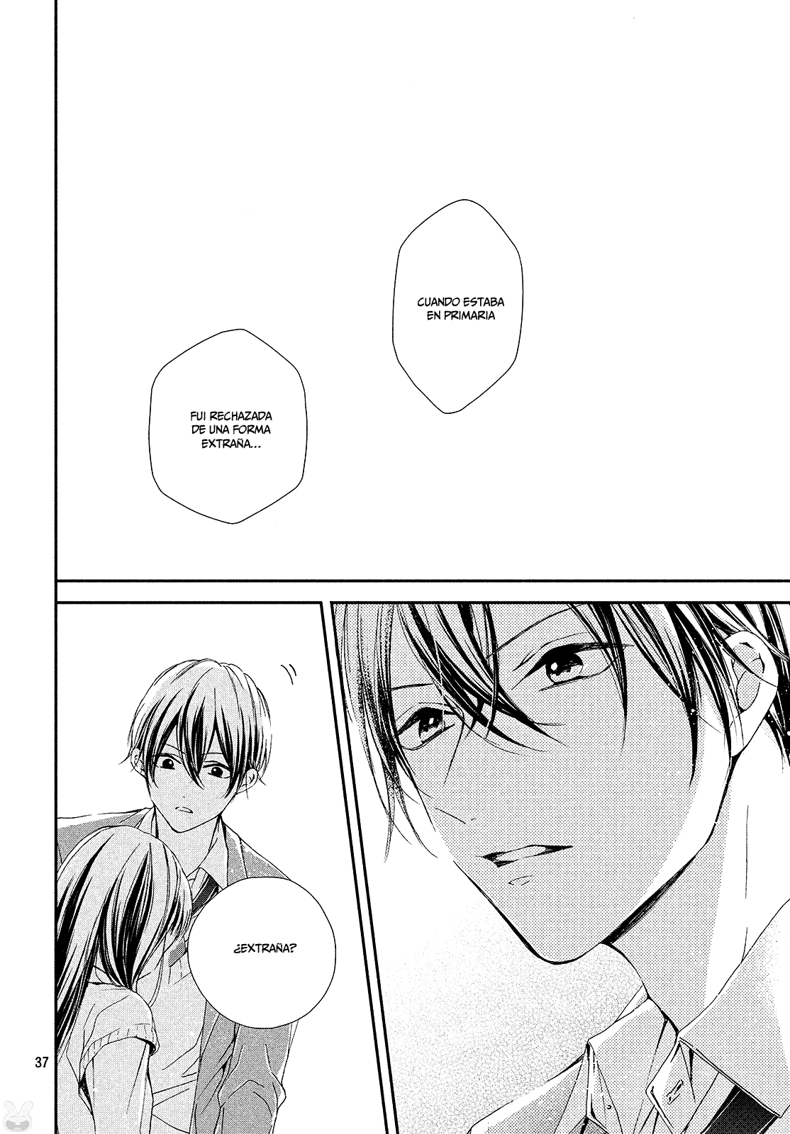 Rui wa Koi o Yobu Vol. 1 Ch. 1 第37页