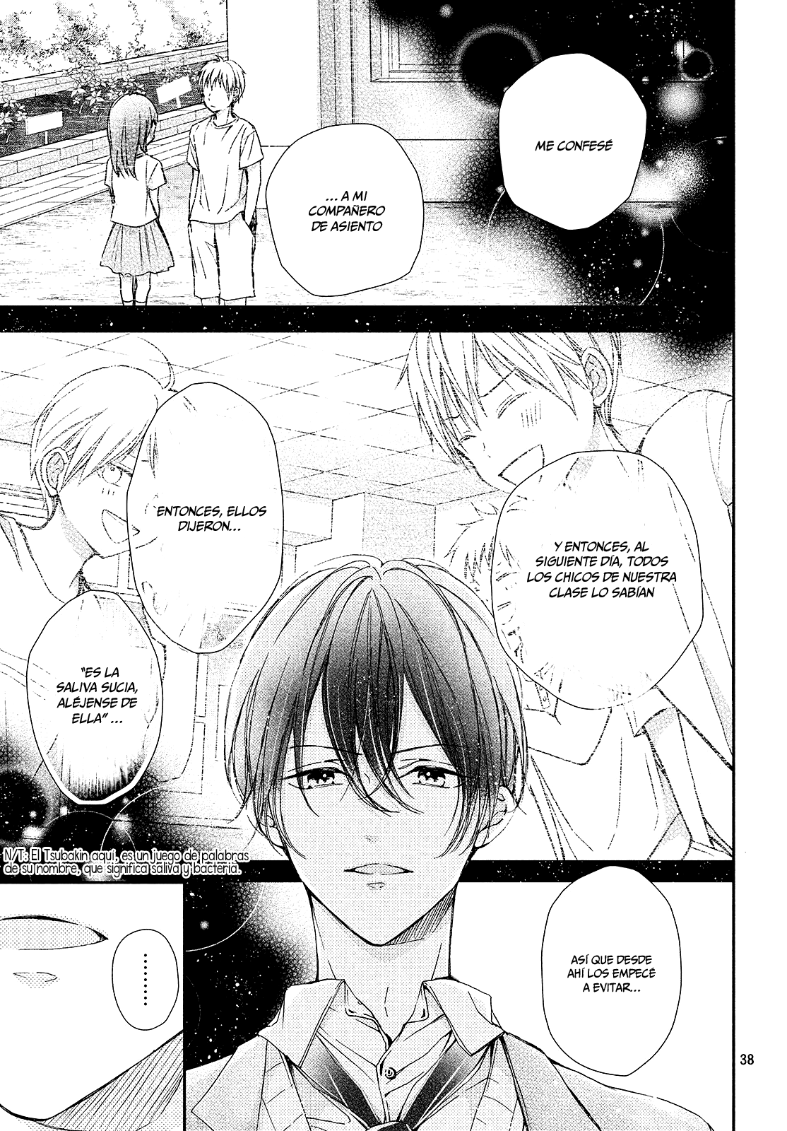 Rui wa Koi o Yobu Vol. 1 Ch. 1 第38页