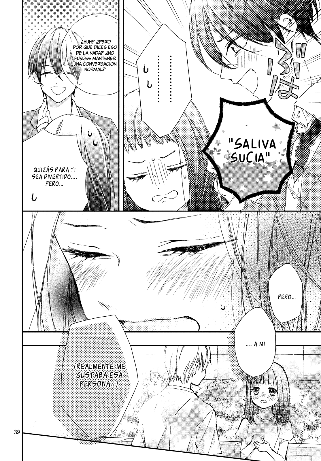 Rui wa Koi o Yobu Vol. 1 Ch. 1 第39页