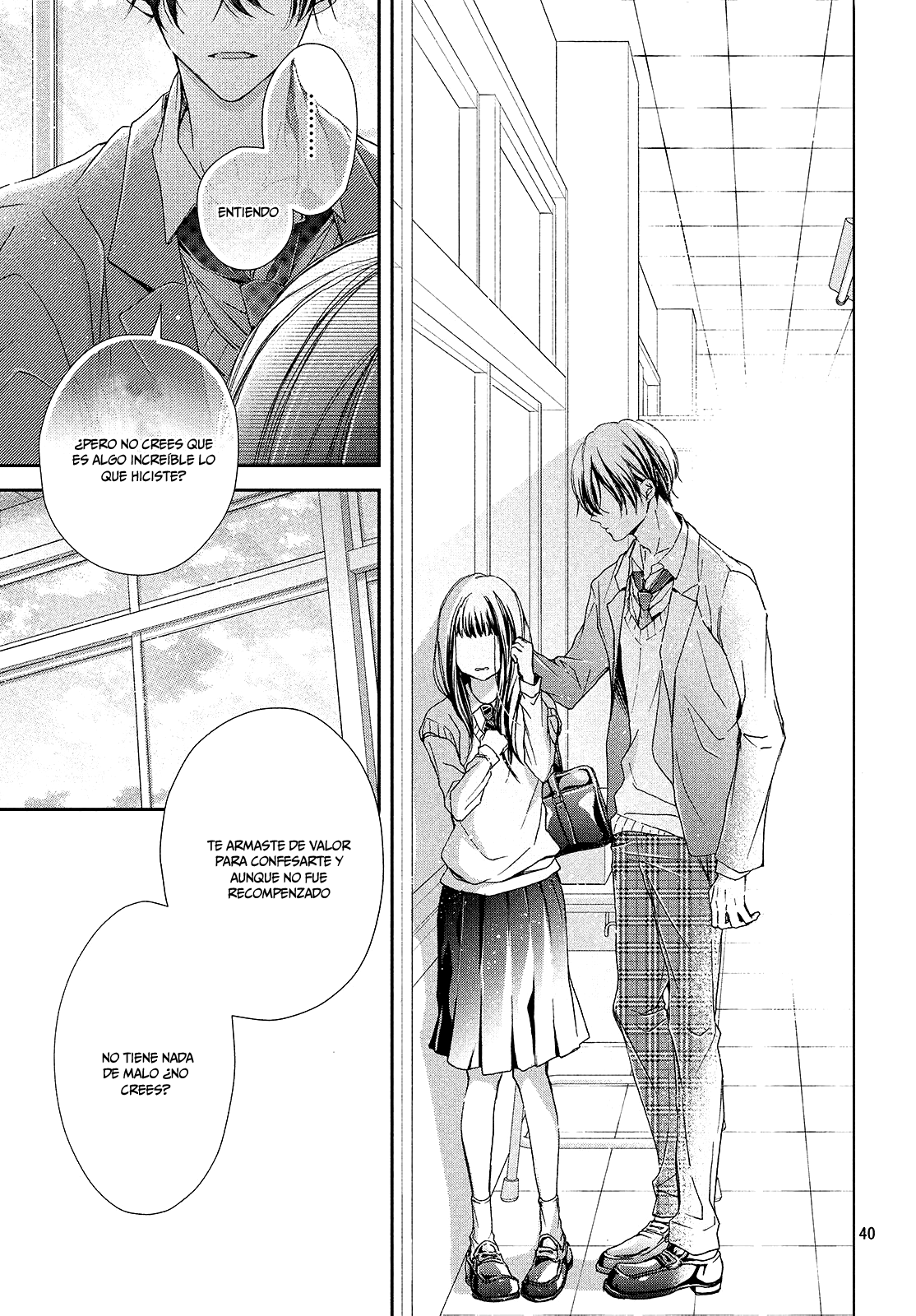 Rui wa Koi o Yobu Vol. 1 Ch. 1 第40页
