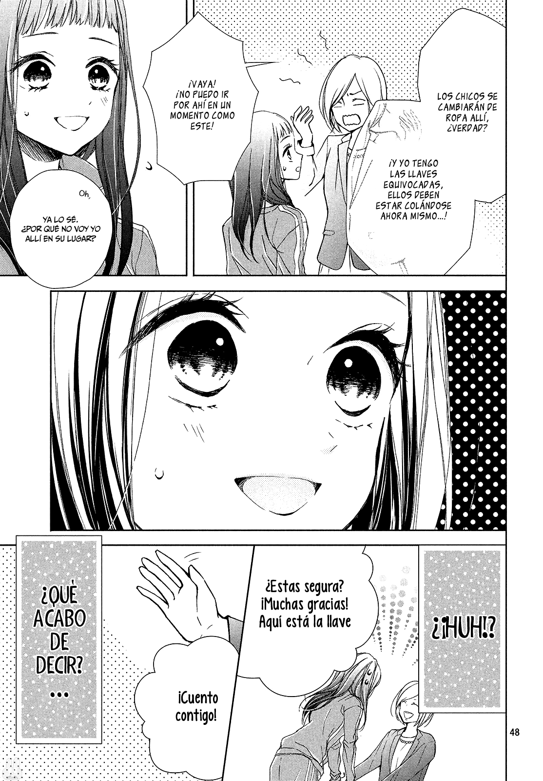 Rui wa Koi o Yobu Vol. 1 Ch. 1 第48页
