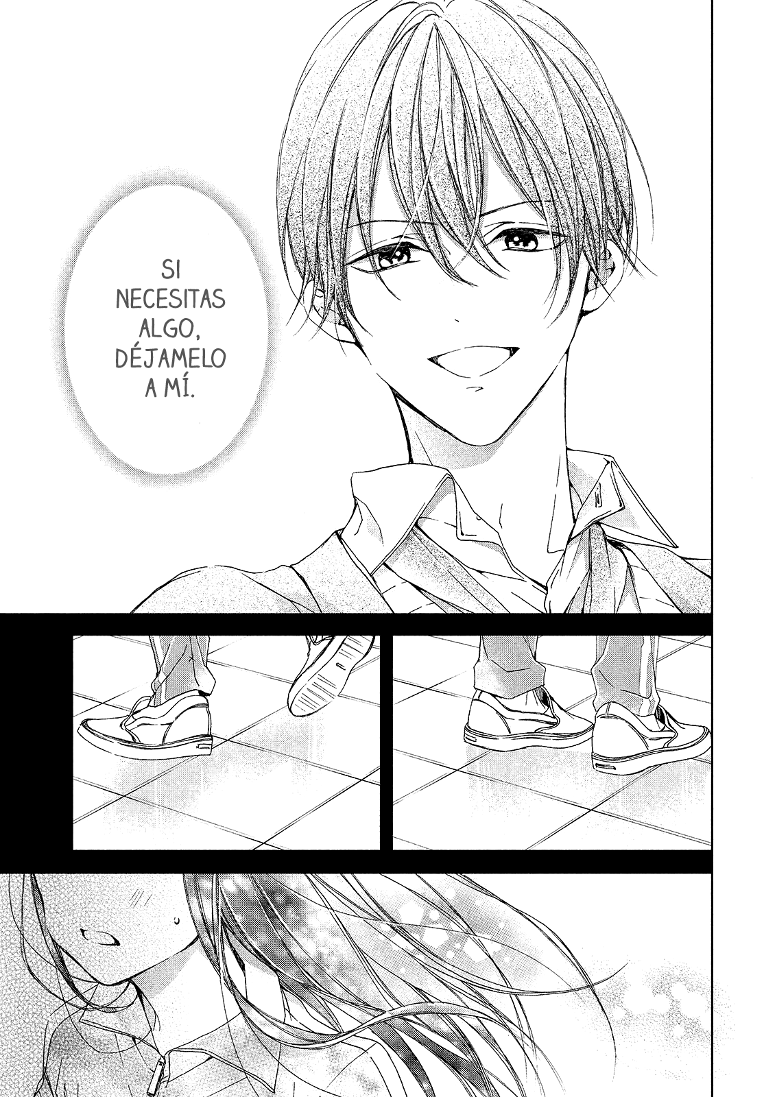 Rui wa Koi o Yobu Vol. 1 Ch. 1 第50页