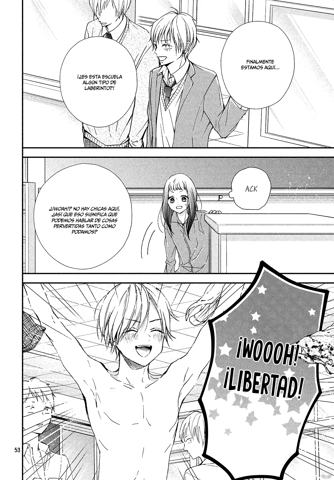 Rui wa Koi o Yobu Vol. 1 Ch. 1 第53页