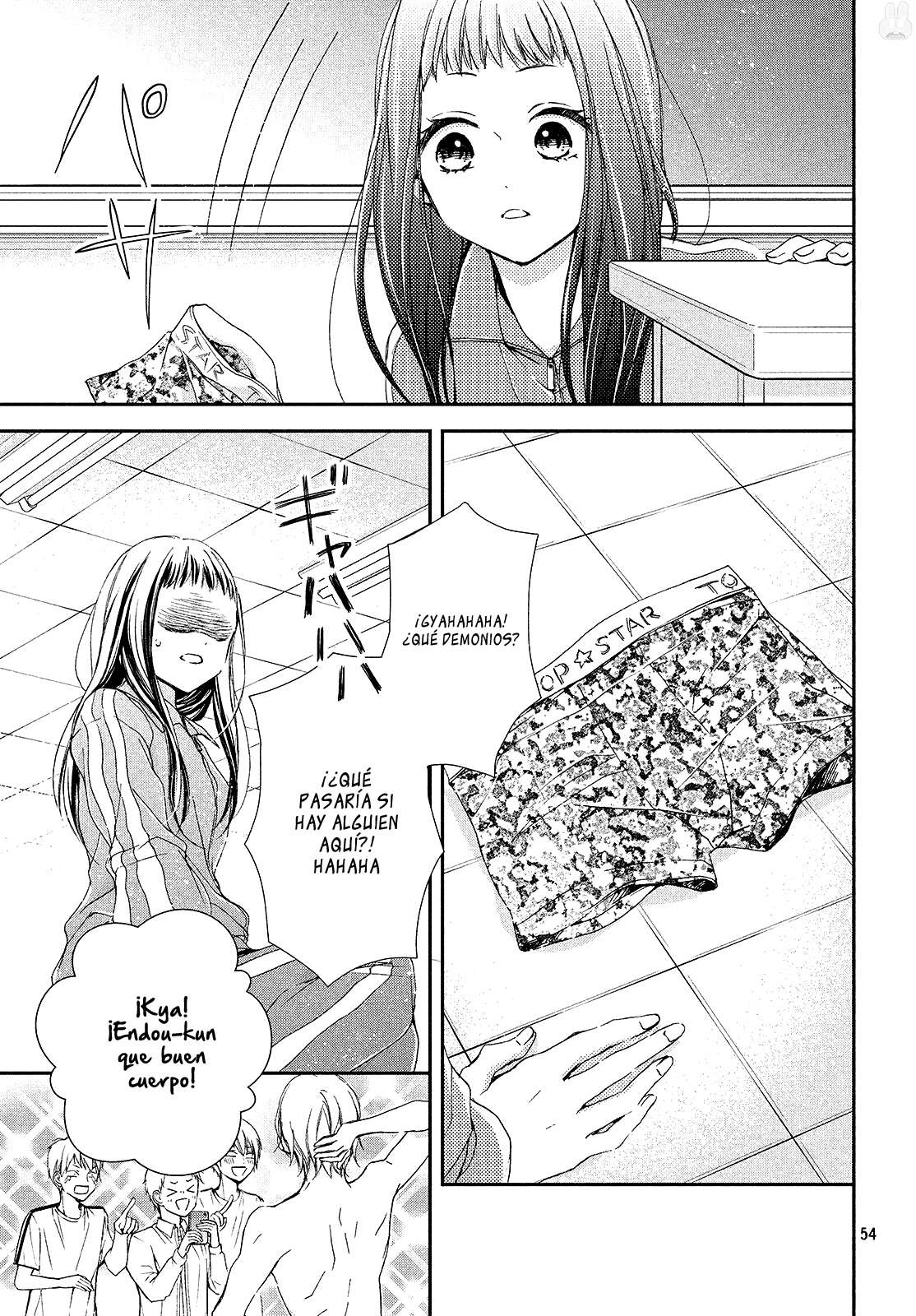 Rui wa Koi o Yobu Vol. 1 Ch. 1 第54页