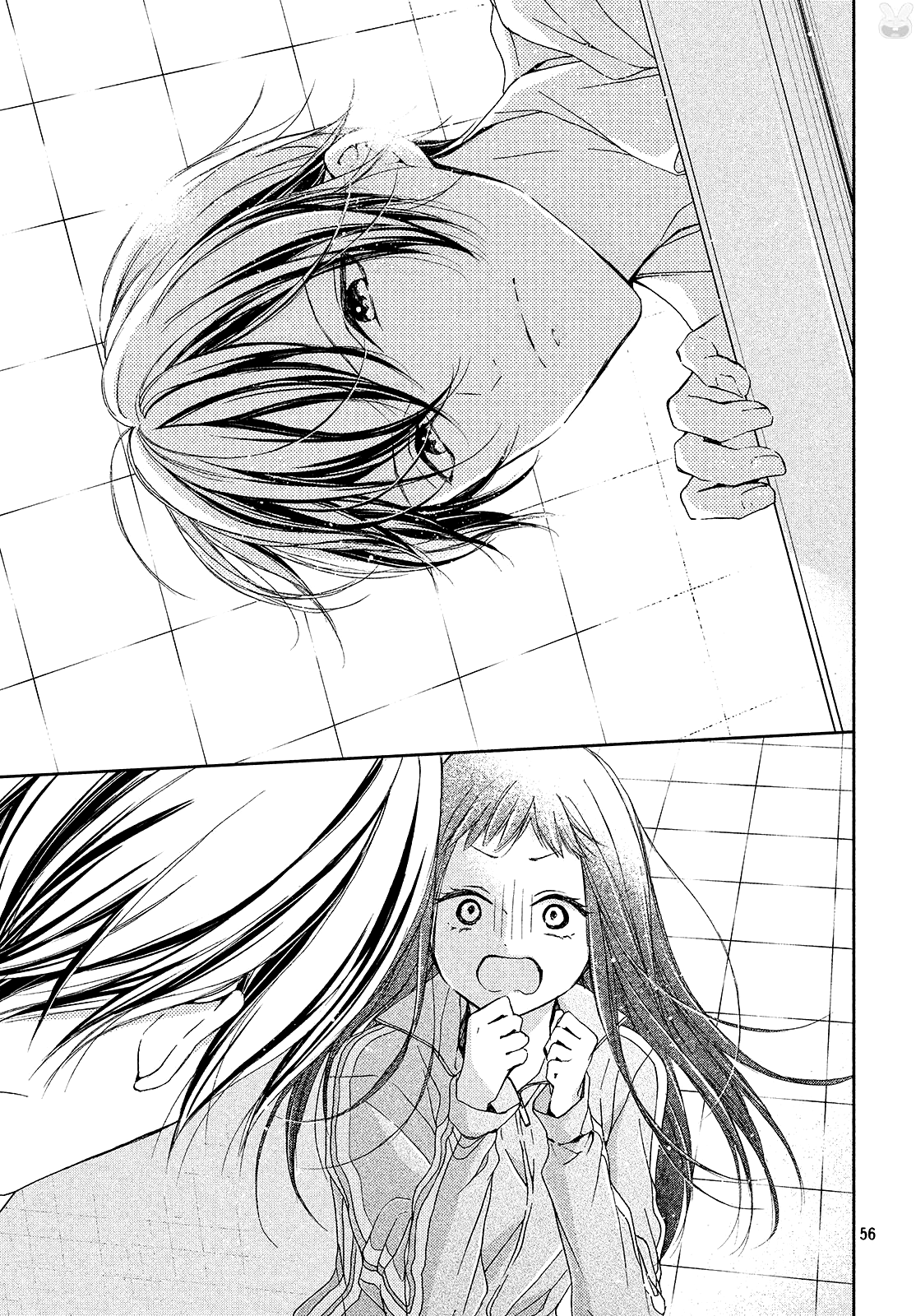 Rui wa Koi o Yobu Vol. 1 Ch. 1 第56页