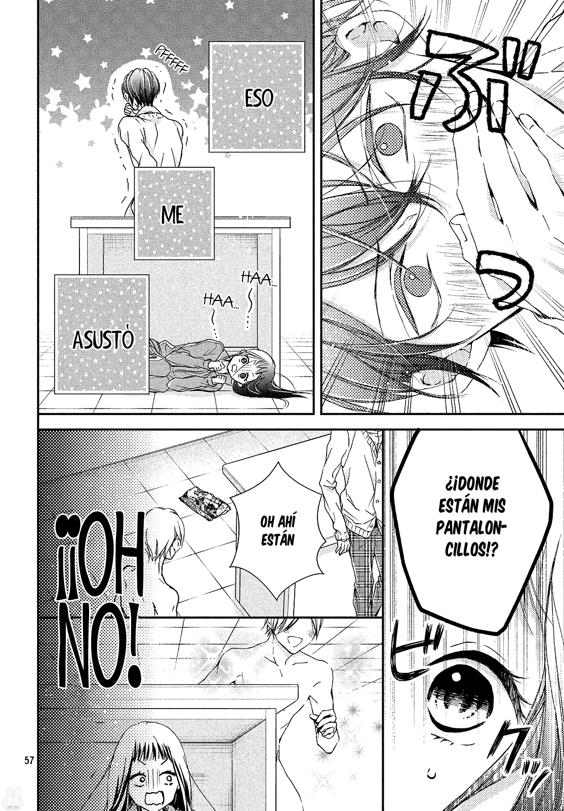 Rui wa Koi o Yobu Vol. 1 Ch. 1 第57页