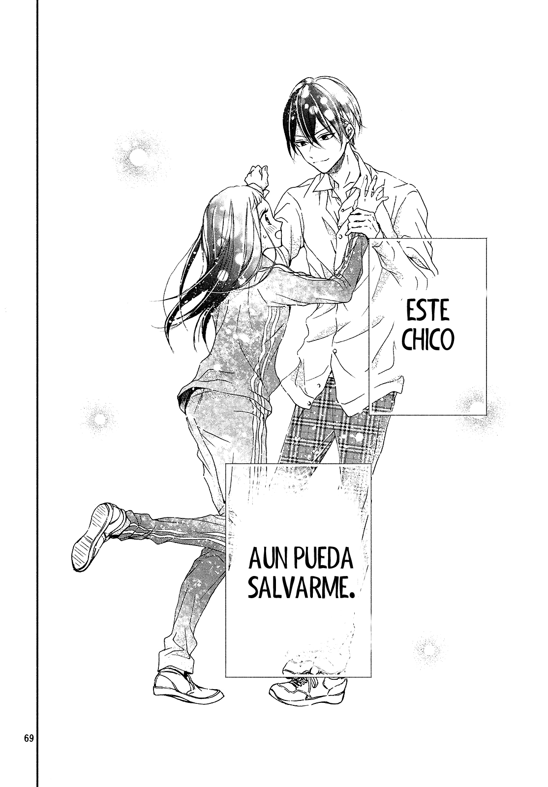 Rui wa Koi o Yobu Vol. 1 Ch. 1 第68页