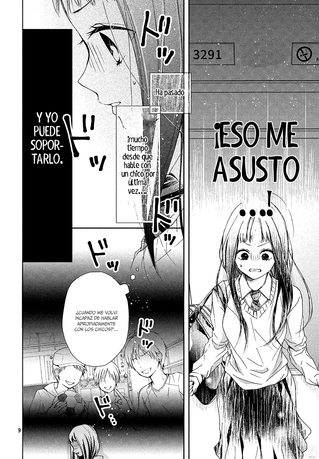 Rui wa Koi o Yobu Vol. 1 Ch. 1 第9页