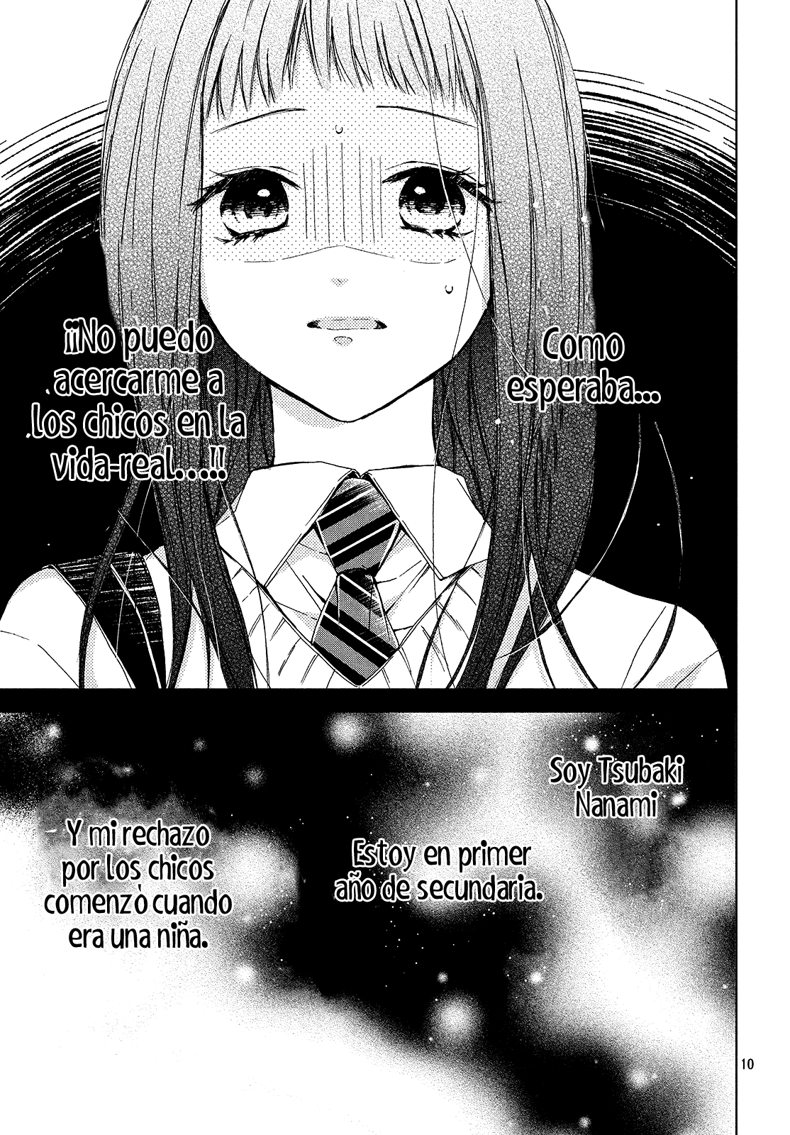 Rui wa Koi o Yobu Vol. 1 Ch. 1 第10页