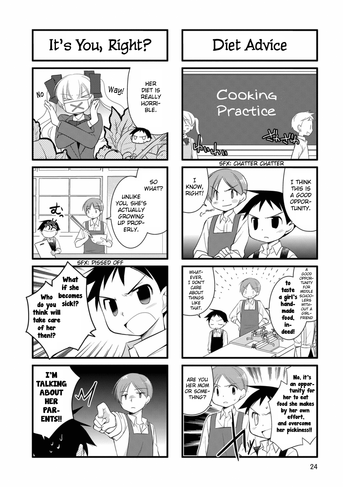 Boku to Kotori-chan Vol. 1 Ch. 4 第3页