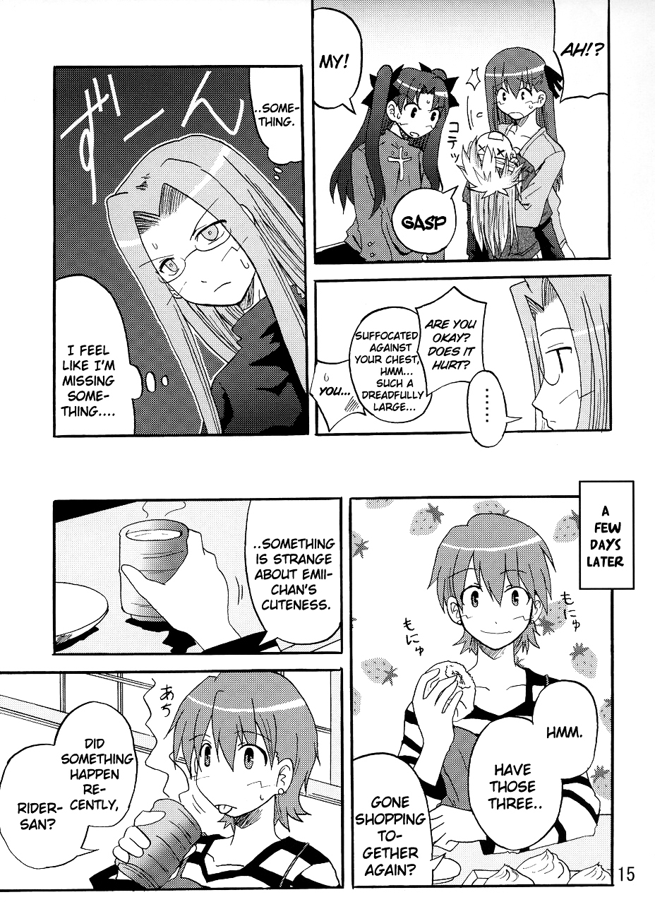 Fate/stay night - Heavens Failure (Doujinshi) Heavens Failure 第13页