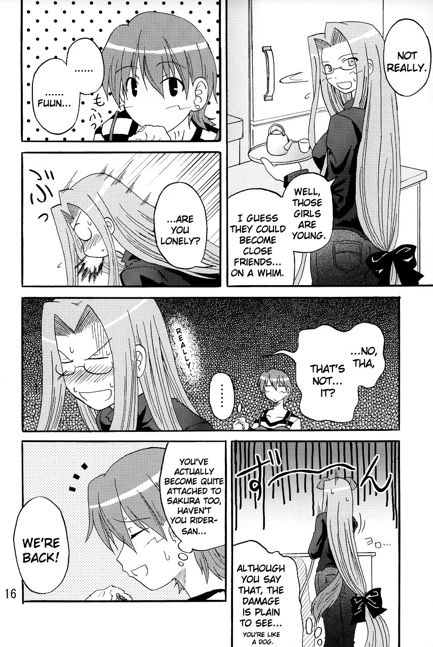 Fate/stay night - Heavens Failure (Doujinshi) Heavens Failure 第14页
