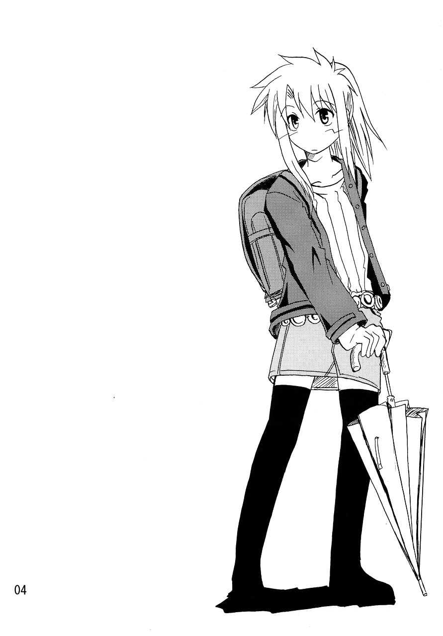 Fate/stay night - Heavens Failure (Doujinshi) Heavens Failure 第3页