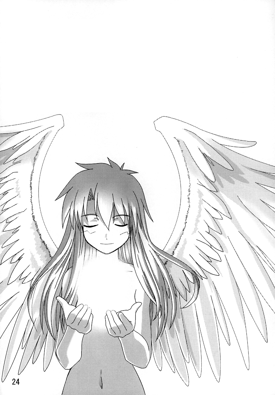 Fate/stay night - Heavens Failure (Doujinshi) Heavens Failure 第22页