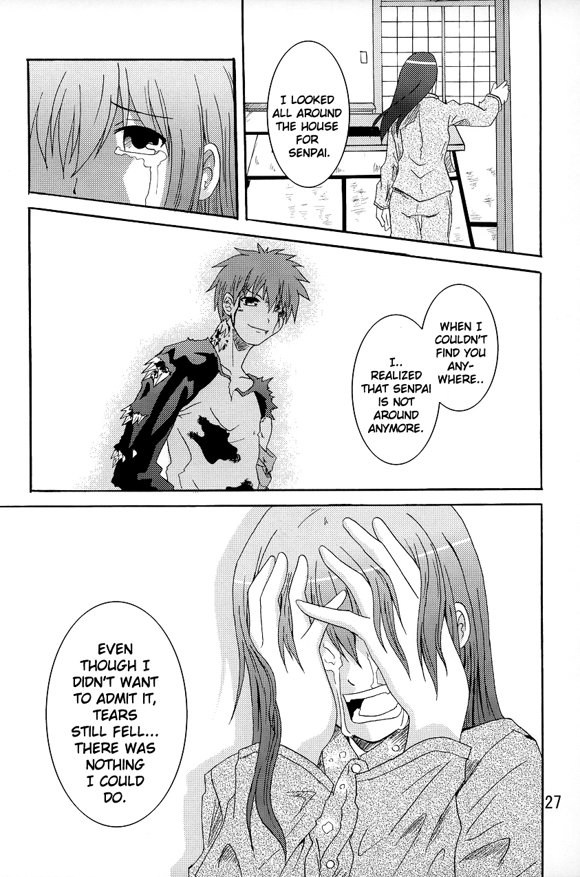 Fate/stay night - Heavens Failure (Doujinshi) Heavens Failure 第25页