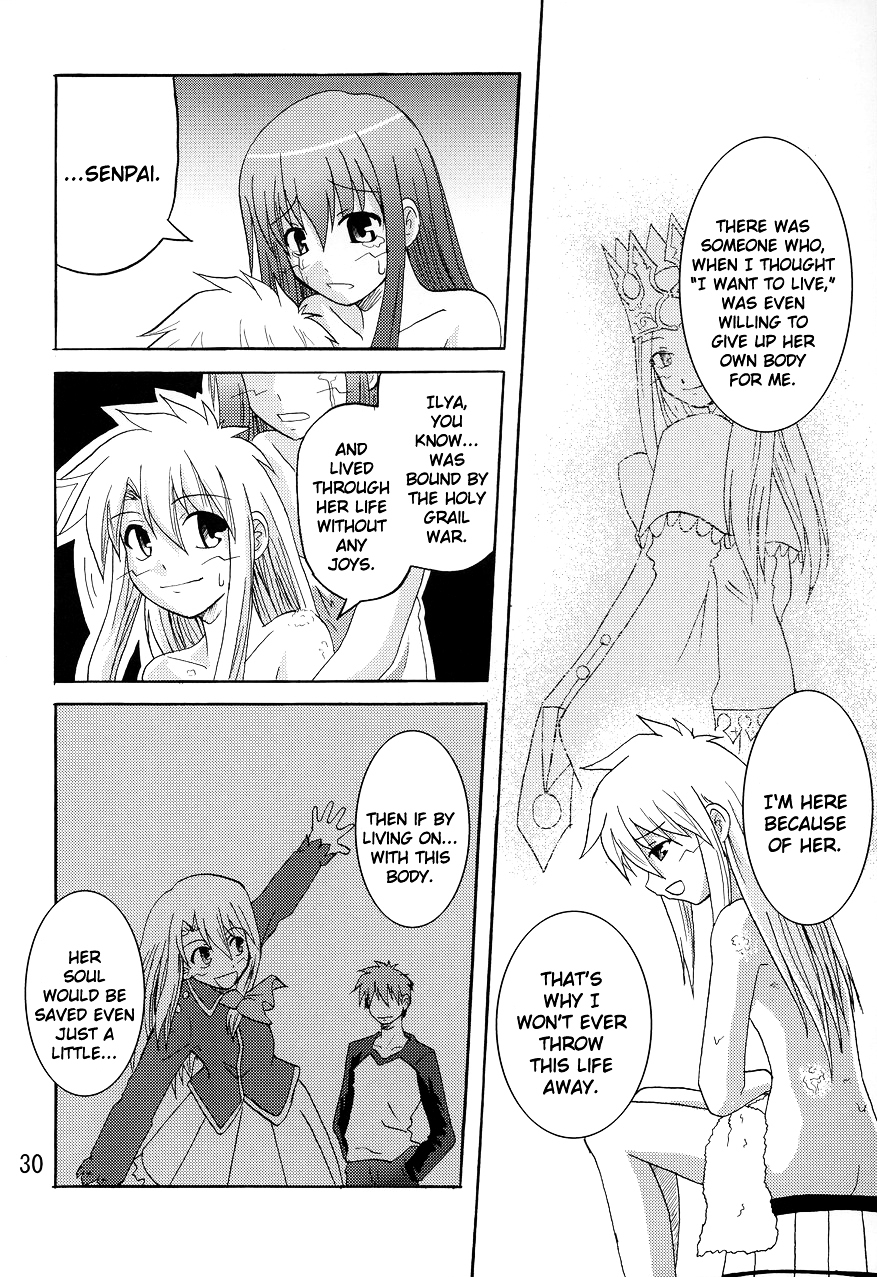 Fate/stay night - Heavens Failure (Doujinshi) Heavens Failure 第28页