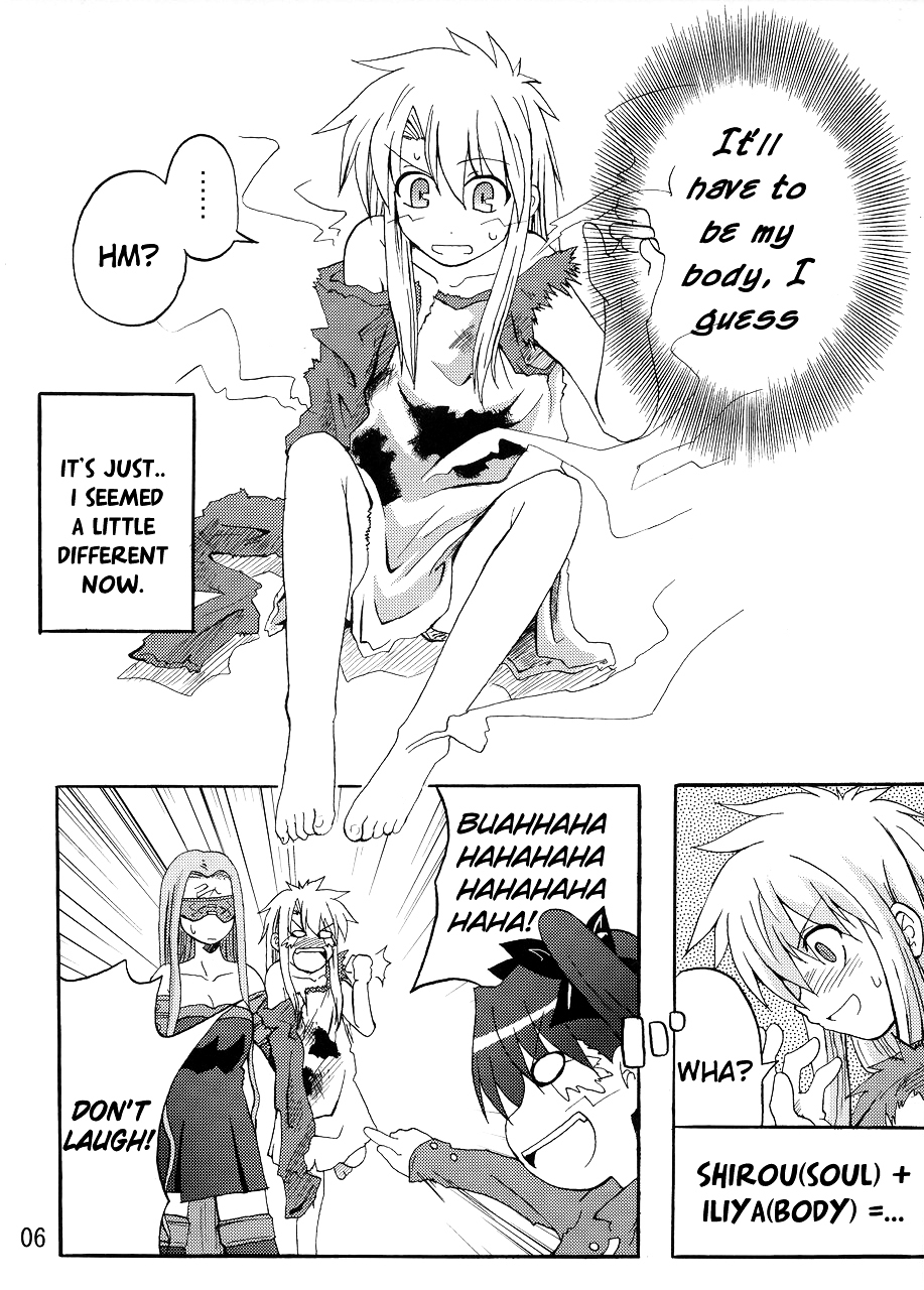 Fate/stay night - Heavens Failure (Doujinshi) Heavens Failure 第5页
