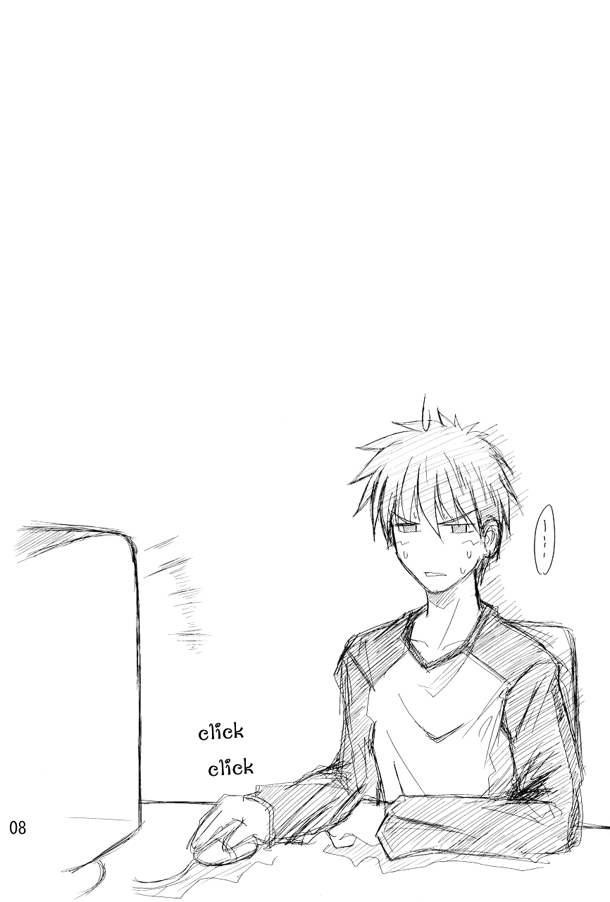Fate/stay night - Heavens Failure (Doujinshi) Heavens Failure 第6页