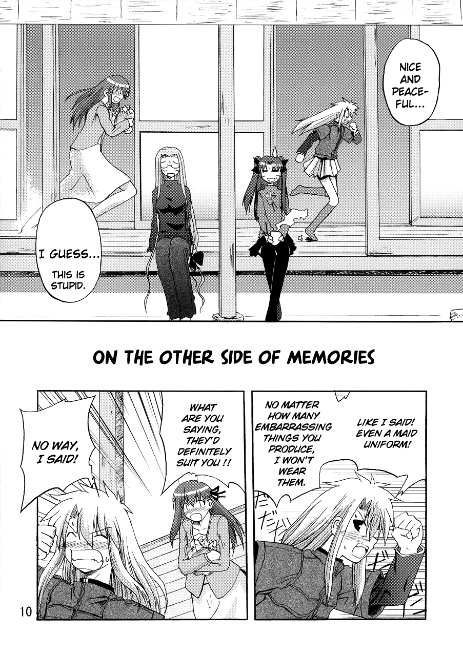 Fate/stay night - Heavens Failure (Doujinshi) Heavens Failure 第8页