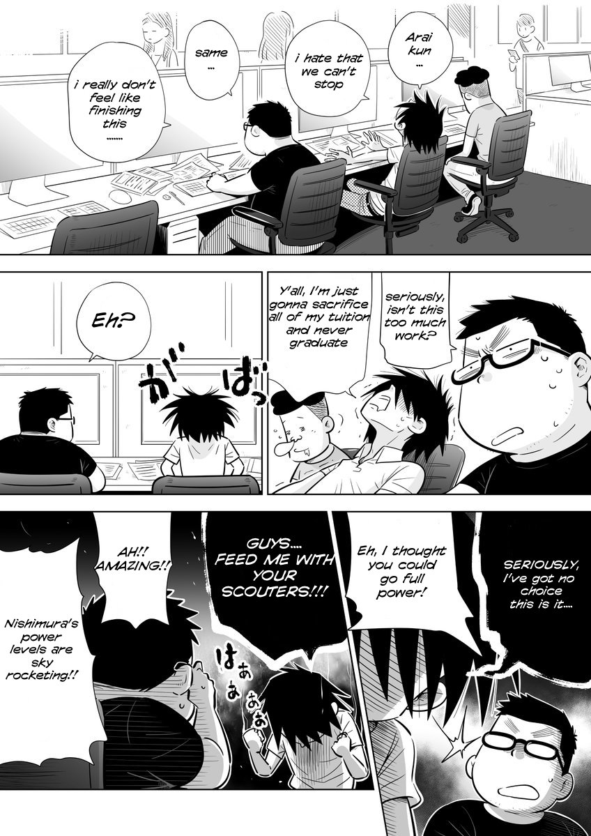 Arai-kun to Haruma-senpai Scouter 第1页