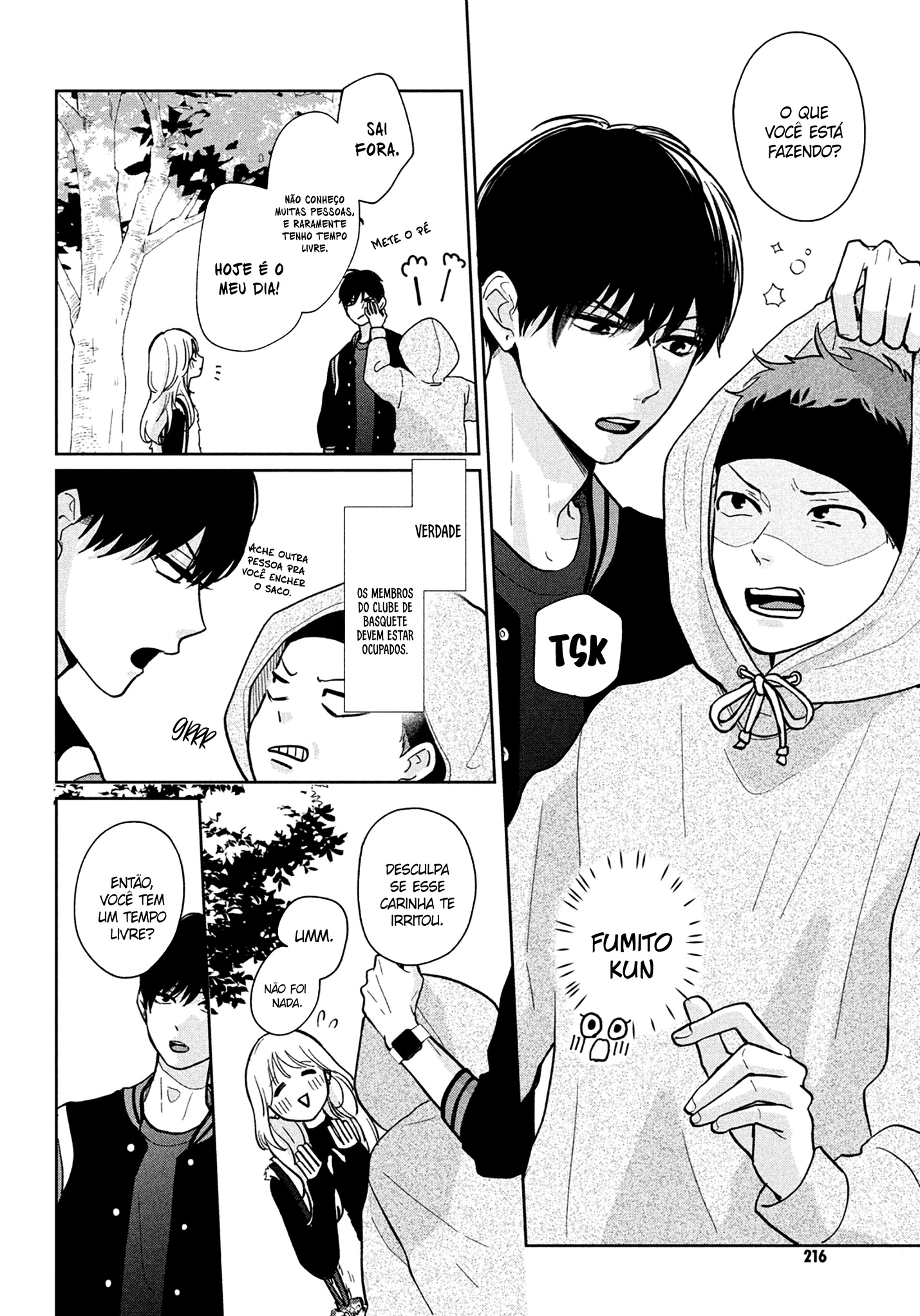 Okuremashite Seishun Vol. 1 Ch. 3 第11页