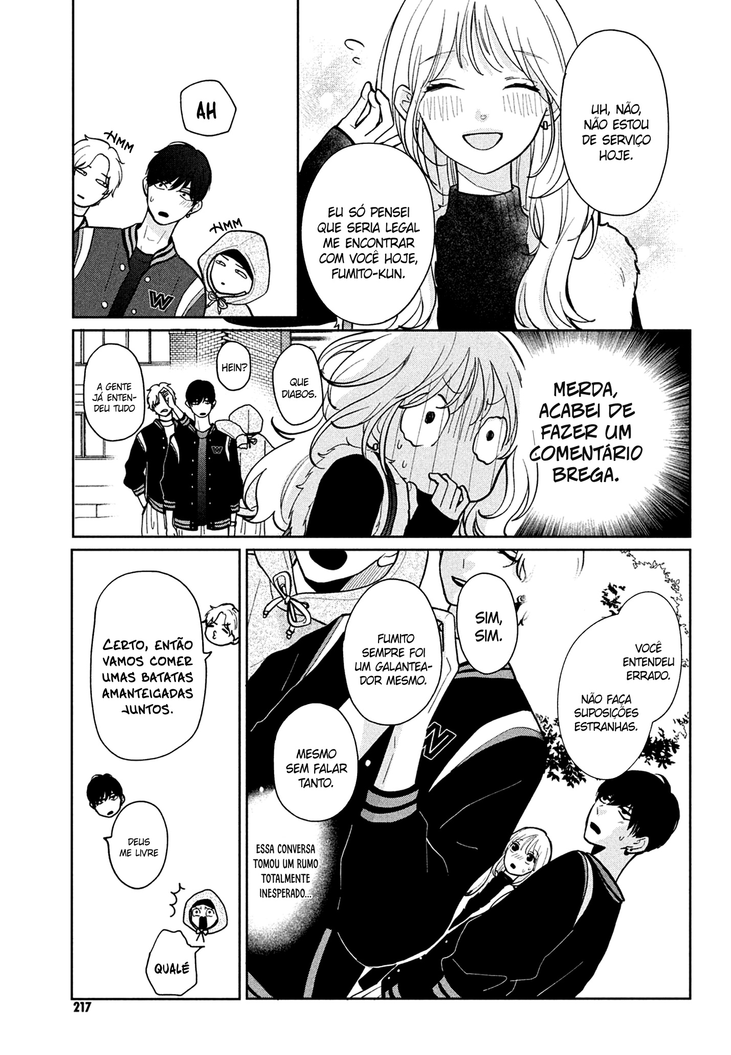 Okuremashite Seishun Vol. 1 Ch. 3 第12页
