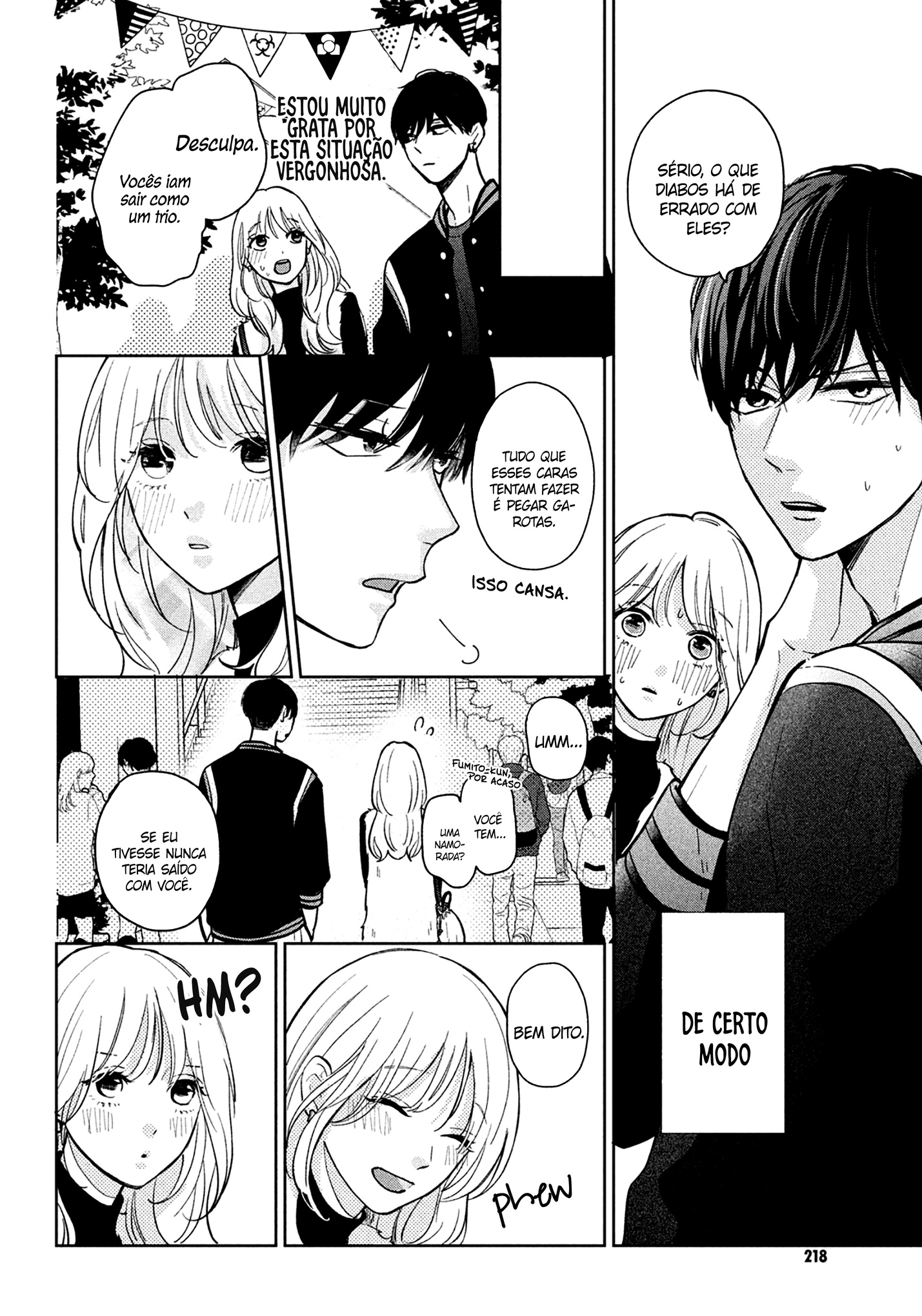 Okuremashite Seishun Vol. 1 Ch. 3 第13页