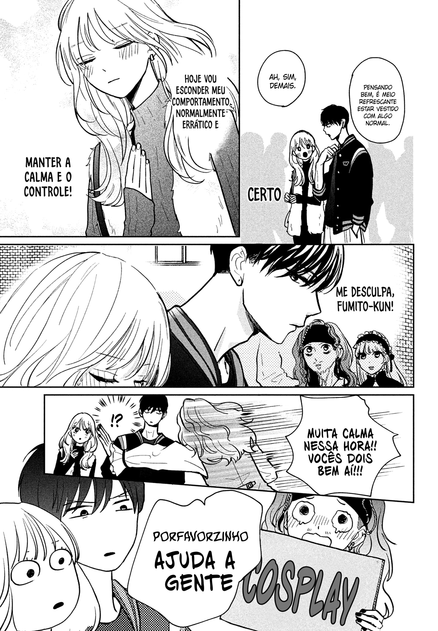 Okuremashite Seishun Vol. 1 Ch. 3 第14页