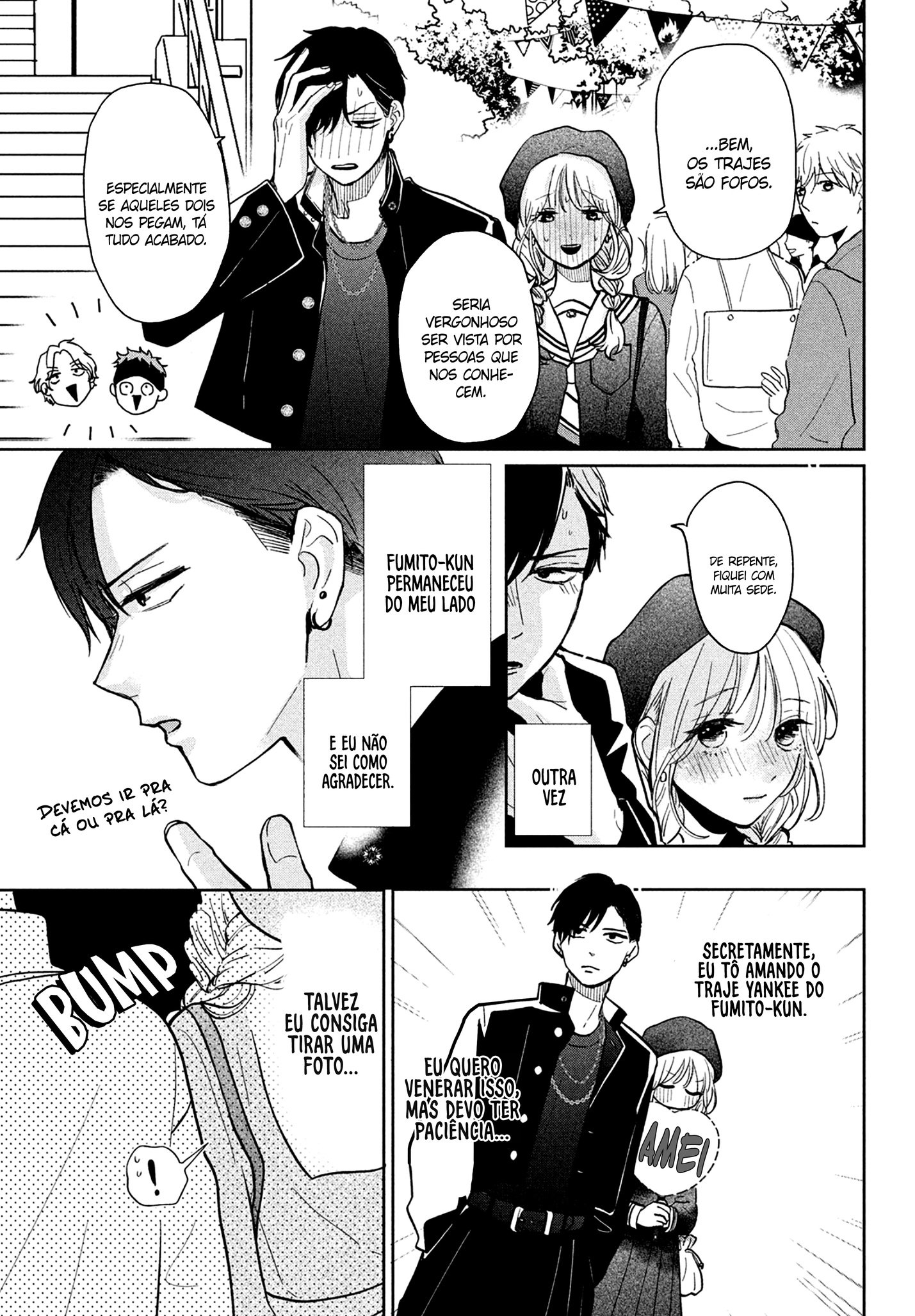 Okuremashite Seishun Vol. 1 Ch. 3 第16页