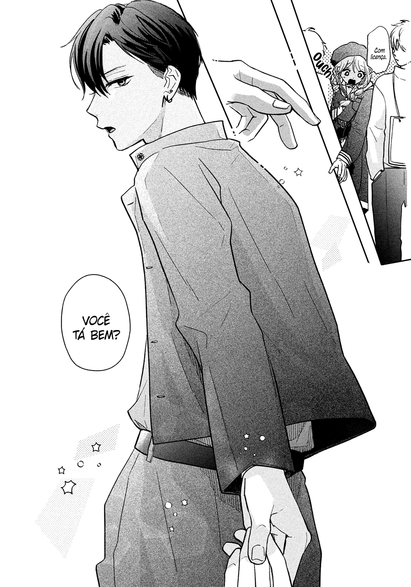 Okuremashite Seishun Vol. 1 Ch. 3 第17页