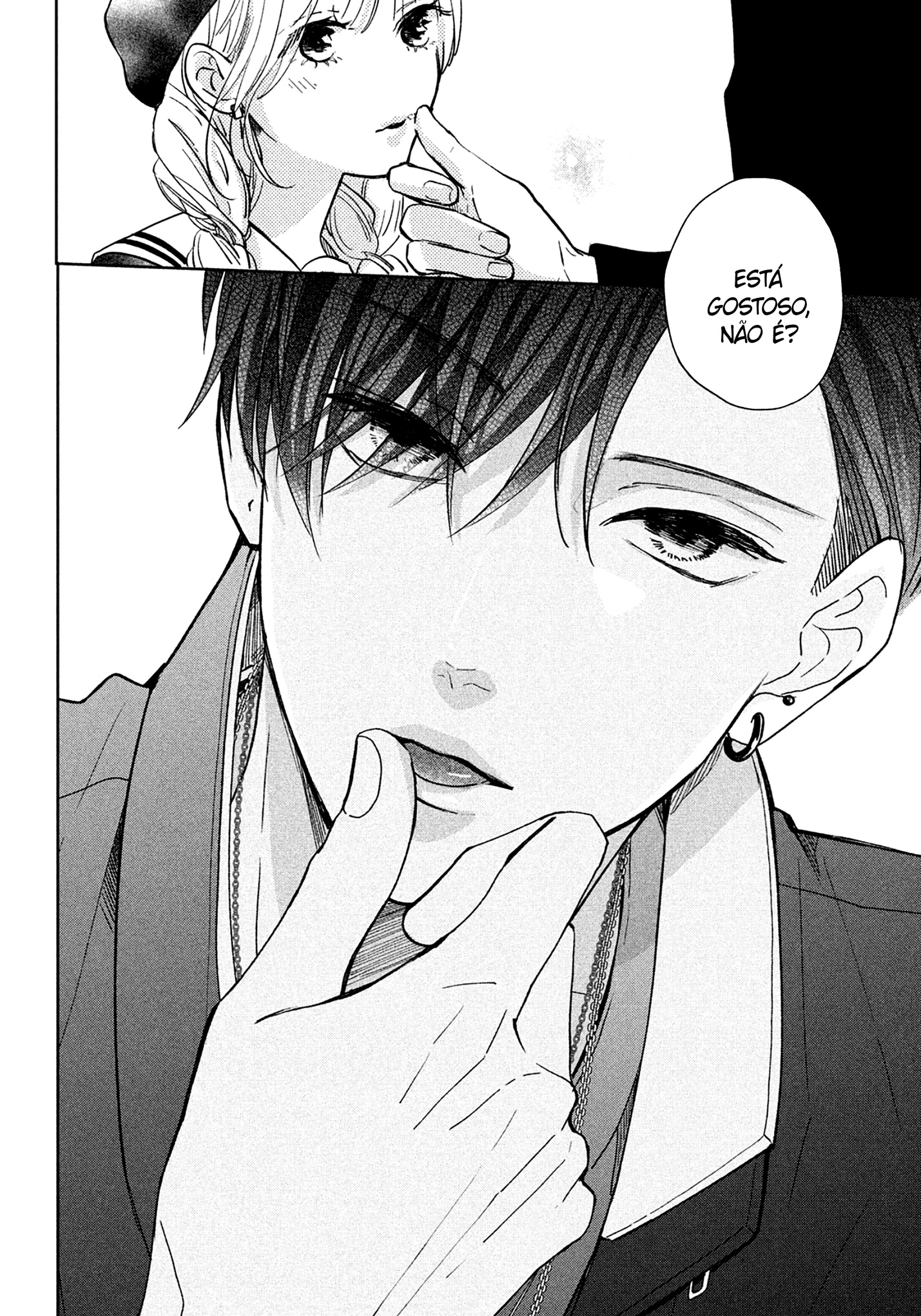 Okuremashite Seishun Vol. 1 Ch. 3 第21页