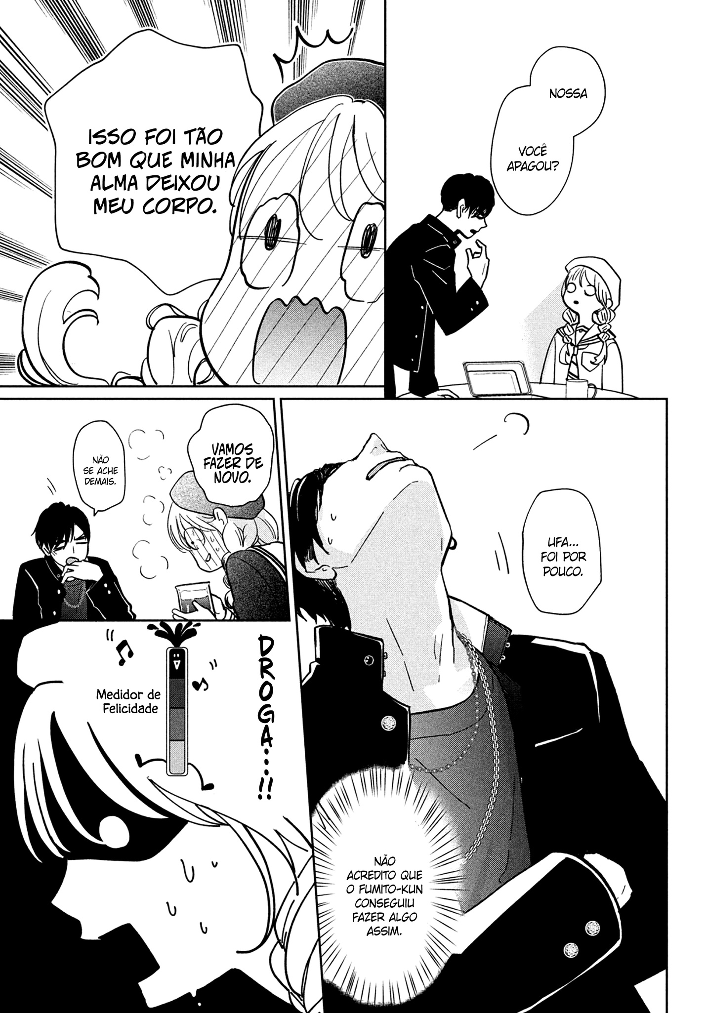 Okuremashite Seishun Vol. 1 Ch. 3 第22页