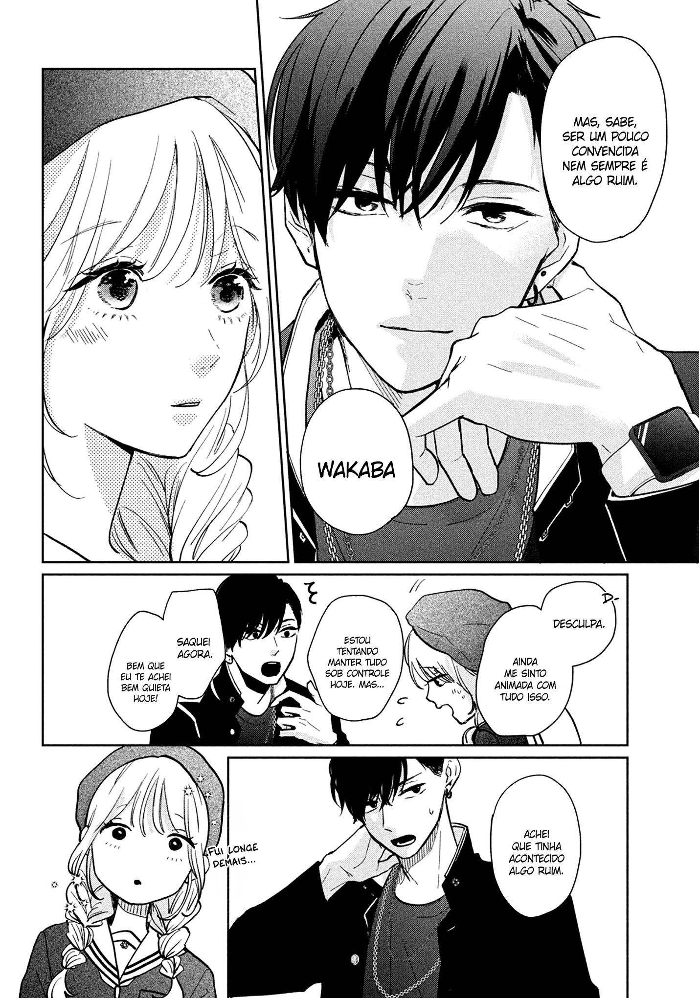 Okuremashite Seishun Vol. 1 Ch. 3 第23页